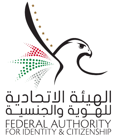 Federal Authority for Identity and Citizenship Services