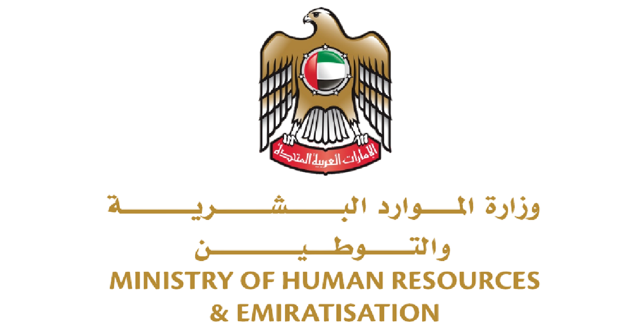 Ministry of Human Resources and Emiratisation Services