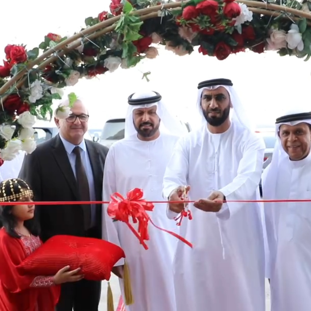 افتتاح مركز